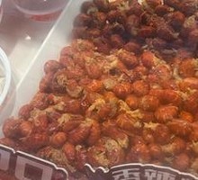 Spicy Lobster Balls