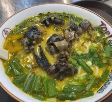 Black Chicken Spicy Golden Noodle Soup