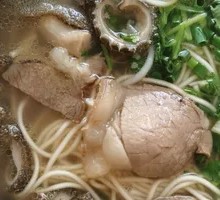 Pickled Pepper Lamb Offal Noodles