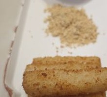 Fragrant Rice Sticky Cake