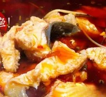 Unlimited Gui Fish