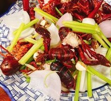 Water-Boiled Lobster