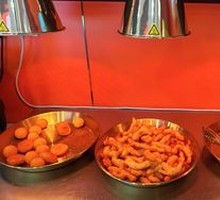 Self-Service Fried Foods