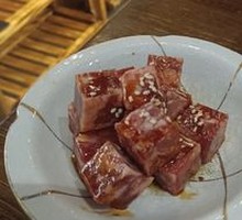 Signature Beef Cubes