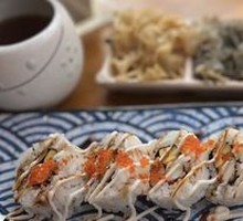 Signature Roll Sushi