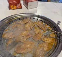 Soft Taro Skin