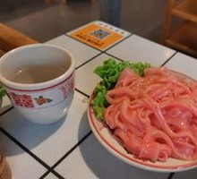 Local Duck Intestine
