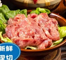 Homemade Old Meat Slices