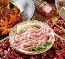 Local Goose Intestine