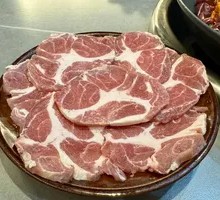 Special Old Meat Slices