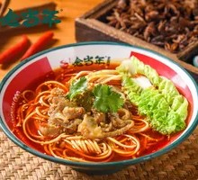 Spicy Garlic Tripe Noodles