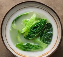 Bone Broth Vegetable Soup