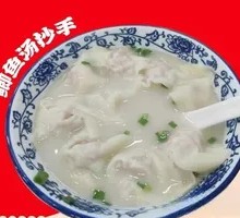 Crucian Carp Soup Dumplings