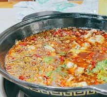 Fish and Bullfrog Red Pot