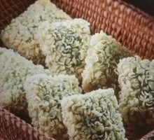 Mugwort Rice Cake