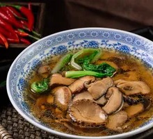 Yibin Mushroom Soup