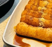 Hot Glutinous Rice Cake with Brown Sugar