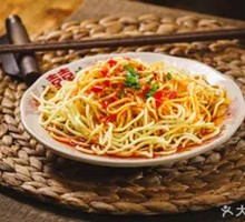 Old Table Cold Noodles