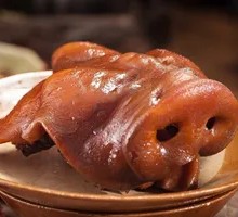 Spicy Braised Pig's Tongue