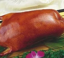 Peking Duck Sauce