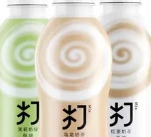 Farmer's Spring Milk Tea