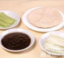 Complete Seasoning Set