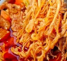 Spicy Drained Tripe Noodles
