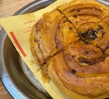 Beef Kowlo (Specialty)