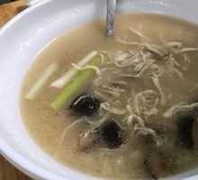 Original Chicken Soup Rice