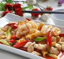 Double Pepper Fish Bladder