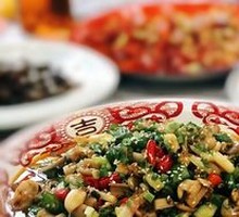 Fresh Pepper Crunch