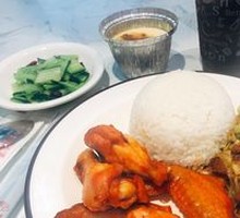 Honey Spicy Roasted Chicken Rice