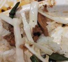 Bamboo Shoots with Pork Strips