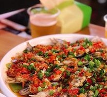Chopped Chili Clams