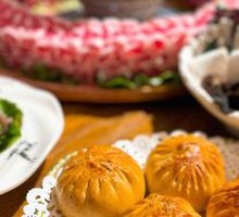 Grassland Roasted Baozi
