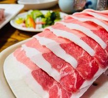 Big Knife Rib Belly Meat