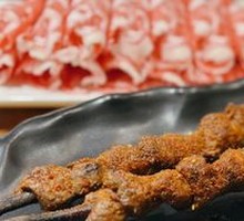 Erdun Large Meat Skewers