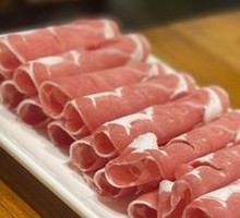 Lamb and Pork Belly Stew