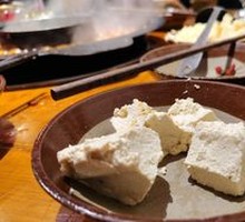 Well Water Tofu Pudding