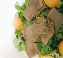 Beef Bone Soup Noodles