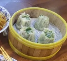 Glass Dumplings