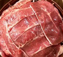 Big Knife Yellow Beef