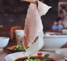 Sauce-Drizzled Pork