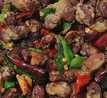 Spicy Red Kidney Beans