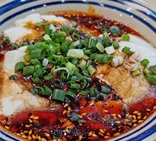 Spicy Tofu Brain