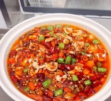 Eighteen-Second Fresh Chili Crunch