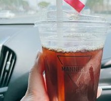 Ethiopian Grapefruit Black Tea Pour-Over