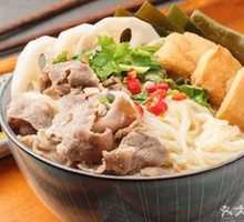 Freshly Cooked Beef Noodle Soup