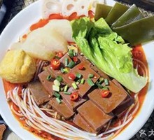 Fresh Duck Blood Noodles