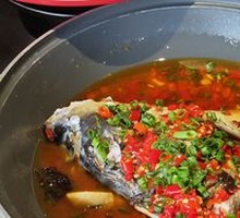 Steamed Fish Head with Chopped Chili